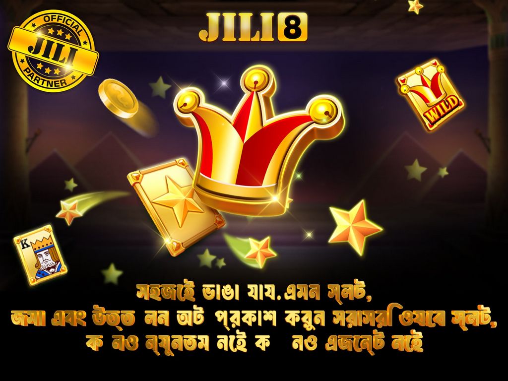 Krikya Online Casino and Sports Betting in Bangladesh Sign Up