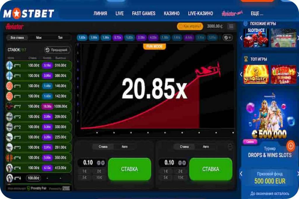 Mostbet BD Pilot Video Game