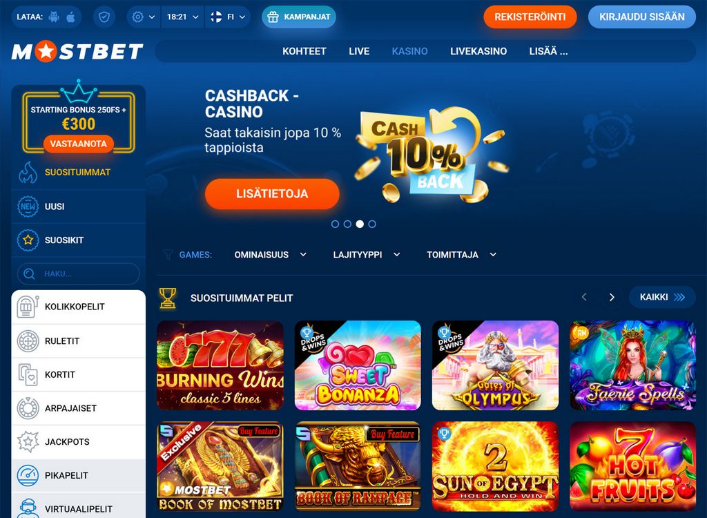 Mostbet: ваш путь к успеху в мире онлайн-ставок и азартных игр Mostbet: ваш путь к успеху в мире онлайн-ставок и азартных игр