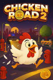 Chicken Road i Norge: Spel, metoder och förmånsmöjligheter i norska onlinekasinon Chicken Road i Norge: Spel, metoder och förmånsmöjligheter i norska onlinekasinon
