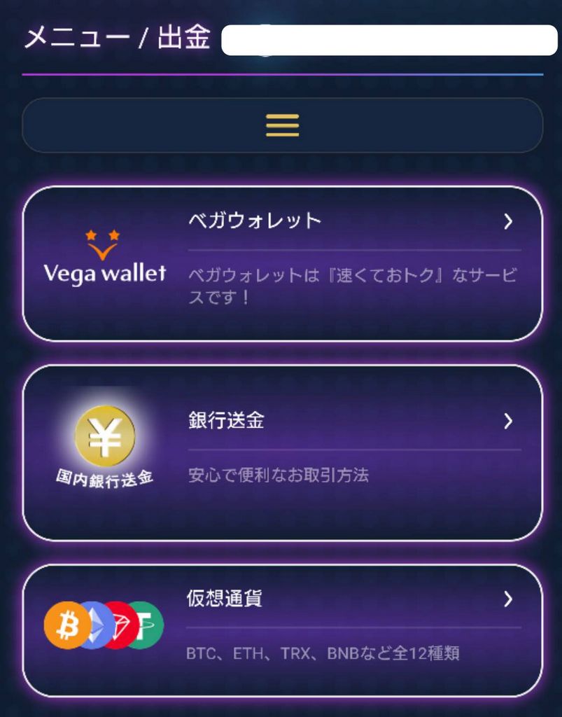 Free Online Slots vs Genuine Cash Online Slot Machine Free Online Slots vs Genuine Cash Online Slot Machine