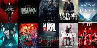 Фильмы в 4К смотреть онлайн -146367000