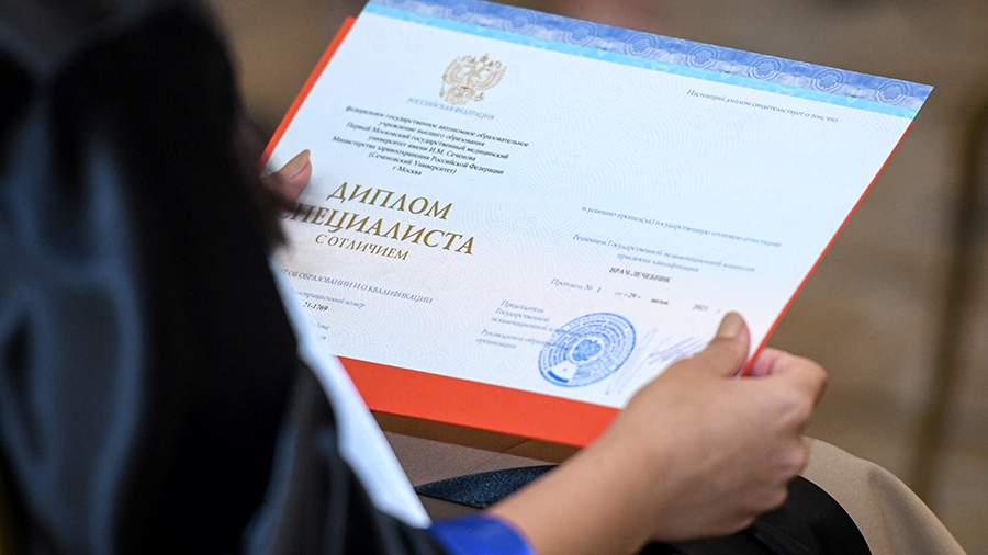 Куплю диплом СССР - всё о возможности получения диплома Куплю диплом СССР - всё о возможности получения диплома