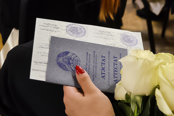 Куплю диплом СССР - всё о возможности получения диплома Куплю диплом СССР - всё о возможности получения диплома