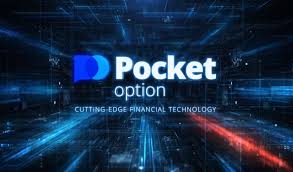 Pocket Option Verification Process Step-by-Step Guide