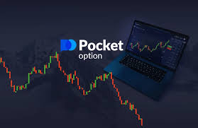 How to Login to Pocket Option A Comprehensive Guide -683526030