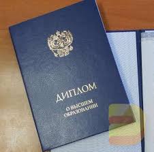 Купить аттестат за 9 класс Важные моменты и советы