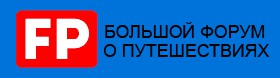 Лучшие маршруты для отдыха Отпуск, который запомнится Лучшие маршруты для отдыха Отпуск, который запомнится