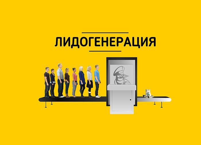 Mastering Leads for Real Estate Strategies for Success Mastering Leads for Real Estate Strategies for Success