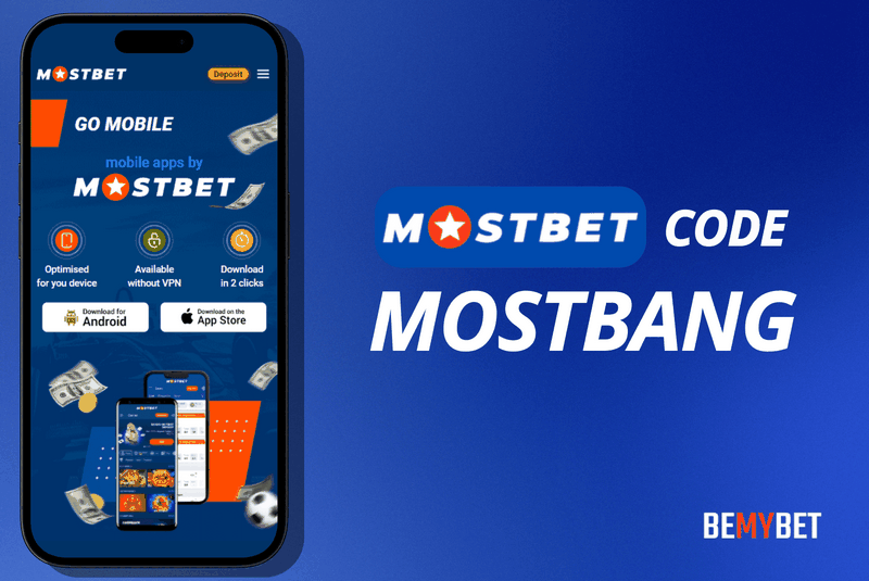 Qazanclardan Ən Yaxşı İstifadə Edin: Mostbet-də Bonusu Nağd Pula Çevirin Qazanclardan Ən Yaxşı İstifadə Edin: Mostbet-də Bonusu Nağd Pula Çevirin