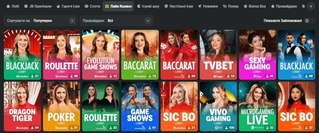 JB Casino Login Your Gateway to Exciting Games