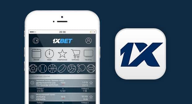 1xbet Mobile Mirror KZ Альтернативный доступ к вашему любимому букмекеру