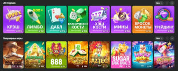 JB Casino Explained Discover the Allure of Online Gaming
