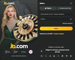 JB Casino Login Your Guide to Secure Access 474843957 JB Casino Login Your Guide to Secure Access 474843957