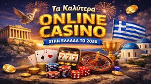 Τα Καλύτερα Online Καζίνο Εμπειρίες & Προτάσεις