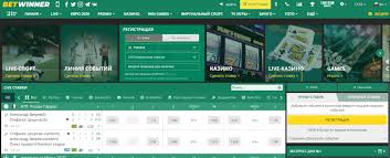 BetWinner Review Uncovering the Best Online Betting Experience BetWinner Review Uncovering the Best Online Betting Experience